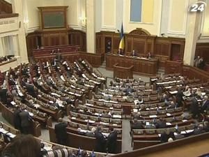 Держдума Росії та ВРУ спробують ратифікувати угоди щодо Чорноморського флоту