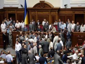 Саботування роботи Верховної Ради України