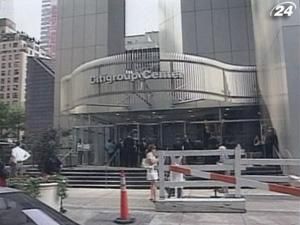 Міністерство фінансів США заявило про продаж акцій Citigroup