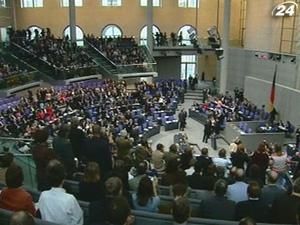 Уряд Німеччини схвалює реформу Світового банку Уряд Німеччини схвалює реформу Світового банку