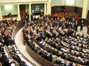 Верховна Рада України ратифікувала договір. Флот РФ буде до 2042 року Верховна Рада України ратифікувала договір. Флот РФ буде до 2042 року