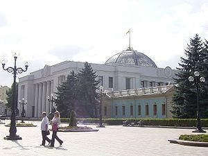 Опозиція залишила сесійну залу українського парламенту