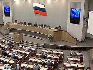У російському парламенті святкують спільну із Україною ратифікацію договору