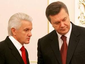 Литвин закрив засідання Верховної Ради Литвин закрив засідання Верховної Ради