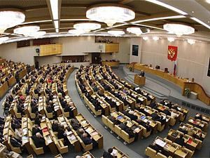 У Держдумі говорять, що договір не можна буде розірвати У Держдумі говорять, що договір не можна буде розірвати