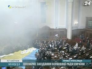 Рада за годину здала Крим та прийняла бюджет Рада за годину здала Крим та прийняла бюджет