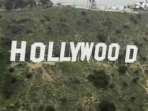 Емблему Голлівуду врятували засновник "Плейбоя" і Термінатор Емблему Голлівуду врятували засновник "Плейбоя" і Термінатор