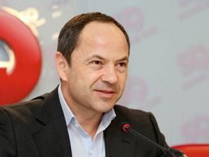 Тігіпко обіцяє узгоджувати оподаткування з бізнесом Тігіпко обіцяє узгоджувати оподаткування з бізнесом