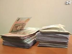 В Україні середня зарплата зросла на 154 гривень В Україні середня зарплата зросла на 154 гривень