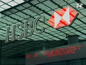 HSBC не претендує на 51% акцій Korea Exchange Bank HSBC не претендує на 51% акцій Korea Exchange Bank