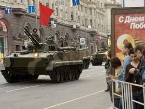 9 травня у Москві не буде Обами, Брауна та Януковича 9 травня у Москві не буде Обами, Брауна та Януковича