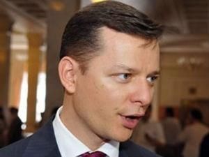 Проти угоди по ЧФ РФ під парламентом зібралось 30 тис. людей Проти угоди по ЧФ РФ під парламентом зібралось 30 тис. людей