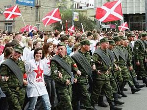 В Росії заборонили діяльність "Слов'янського союзу"