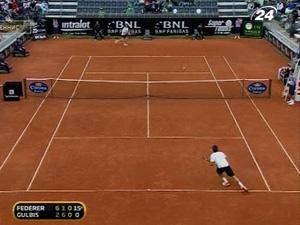 Роджер Федерер вилетів із змагань у другому раунді