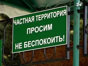 Берег моря у Криму доступний для усіх Берег моря у Криму доступний для усіх