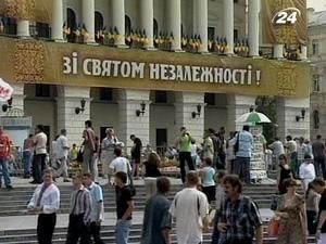 День Незалежності України без танків і пафосу День Незалежності України без танків і пафосу