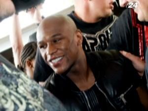 Мейвезер та Мозлі зустрілись на MGM Arena Мейвезер та Мозлі зустрілись на MGM Arena