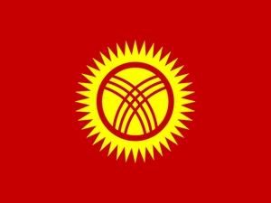 У Киргизії закликають створити автономію У Киргизії закликають створити автономію