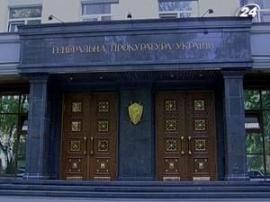 Через заворушення у раді ГПУ порушила кримінальну справу