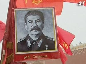 Москва вирішила відмовитися від ідеї розвісити у місті до Дня Перемоги плакати зі Сталіним