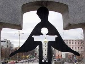 ПАРЄ оприлюднила резолюцію по "великому голоду в 1932–33 роках" ПАРЄ оприлюднила резолюцію по "великому голоду в 1932–33 роках"