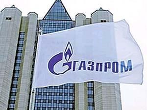 "Газпром" хоче закупити 10 млрд кубометрів газу в Туркменістані