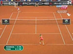 Шахар Пір зуміла переграти Агнешку Радванську Шахар Пір зуміла переграти Агнешку Радванську