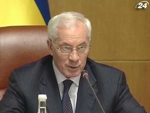 Азаров хоче притягнути Тимошенко до кримінальної відповідальності - 28 квітня 2010 - Телеканал новин 24 Азаров хоче притягнути Тимошенко до кримінальної відповідальності - 28 квітня 2010 - Телеканал новин 24