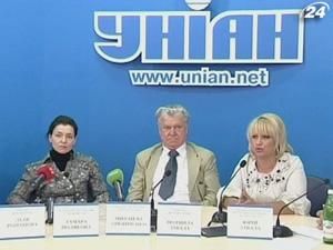 Представники сфери езотеричних знань відкриють свою профспілку Представники сфери езотеричних знань відкриють свою профспілку