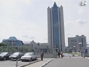 Україна купуватиме російський газ за 236 доларів Україна купуватиме російський газ за 236 доларів