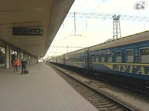 "Укрзалізниця" додасть на травневі свята 57 додаткових поїздів "Укрзалізниця" додасть на травневі свята 57 додаткових поїздів