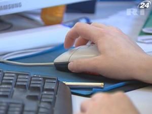 ICQ продали росіянам ICQ продали росіянам