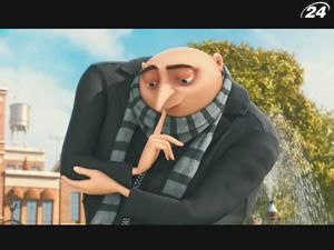 Гру вирішує викрасти з неба Місяць Гру вирішує викрасти з неба Місяць