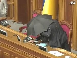 Прокуратура порушила справу за фактом хуліганства у Верховній Раді