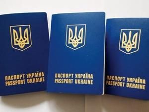 Проблеми з закордонними паспортами вирішені