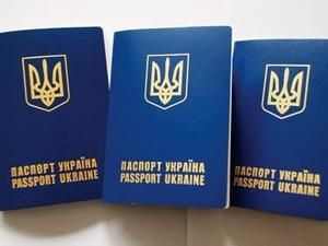 Проблеми з закордонними паспортами вирішені Проблеми з закордонними паспортами вирішені