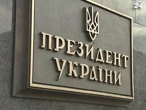 Гарант підписав закони про бюджет і про базування ЧФ РФ в Криму