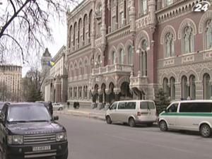 ВВП України у 2010 р. може зрости на 4% ВВП України у 2010 р. може зрости на 4%