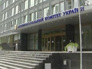 АМКУ рекомендує банкам зробити публічними вимоги до страховиків АМКУ рекомендує банкам зробити публічними вимоги до страховиків