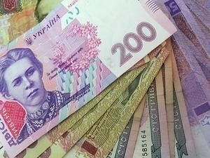 На Дніпропетровщині сиротам не виплатили 700 тис. грн. На Дніпропетровщині сиротам не виплатили 700 тис. грн.