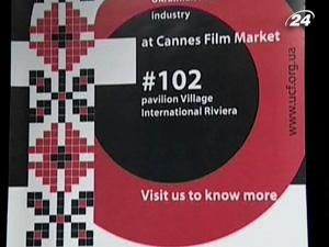 Фільм "Щастя моє" боротиметься за "Золоту пальмову гілку" Фільм "Щастя моє" боротиметься за "Золоту пальмову гілку"