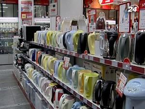 Українці все менше купують побутову техніку Українці все менше купують побутову техніку