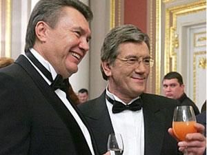Ющенко знайшов підстави для імпічменту Януковича