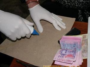 5 років за 5 тисяч 5 років за 5 тисяч