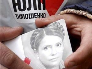 БЮТ пов’язує обшук в Криму з фальсифікаціями БЮТ пов’язує обшук в Криму з фальсифікаціями