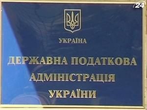 Україна винна 28,4 млрд. грн. невідшкодованого ПДВ Україна винна 28,4 млрд. грн. невідшкодованого ПДВ