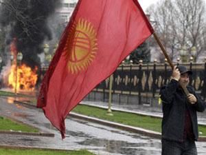 У Киргизії планують створити дві республіки