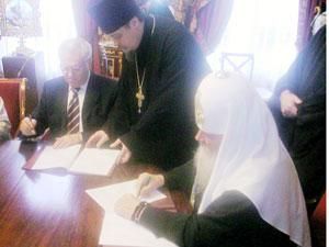 США пропонує Росії переглянути релігійну політику США пропонує Росії переглянути релігійну політику