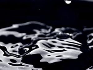 В Туркменії на газовому родовищі знайшли поклади нафти В Туркменії на газовому родовищі знайшли поклади нафти