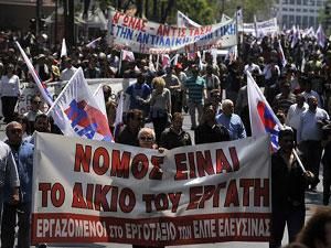 У Греції підвищують пенсійний вік до 67 років У Греції підвищують пенсійний вік до 67 років